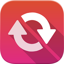 sdf轉(zhuǎn)換器app