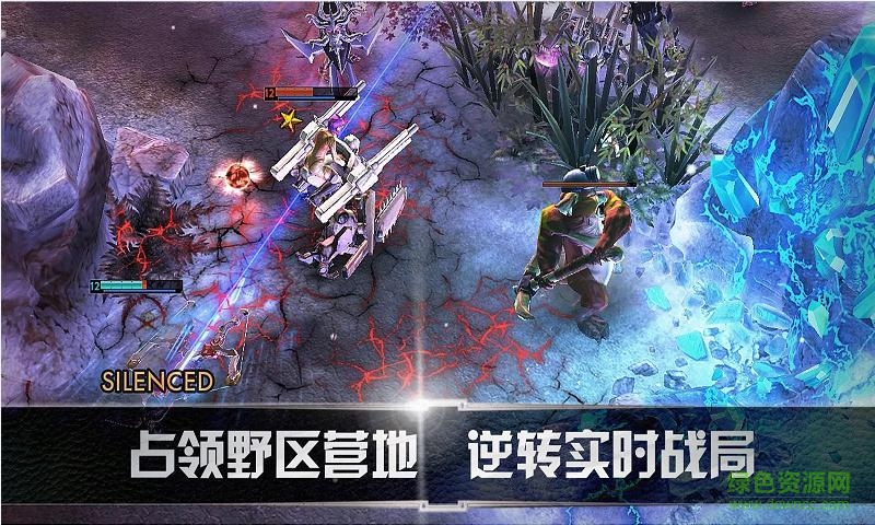 最新虛榮港版(vainglory) v4.13.4 安卓版 0