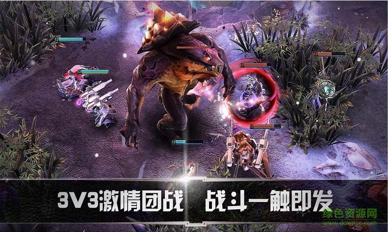 最新虛榮港版(vainglory) v4.13.4 安卓版 1