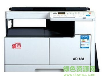 震旦ad369s打印機(jī)驅(qū)動(dòng) 官方版 0