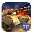 坦克戰(zhàn)無限金幣修改版