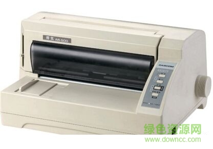 得實(shí)ds7310打印機(jī)驅(qū)動(dòng) 官方版 0