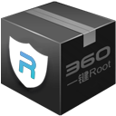 360一鍵root pc版