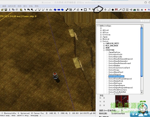 紅色警戒3地圖編輯器中文版 漢化版 0