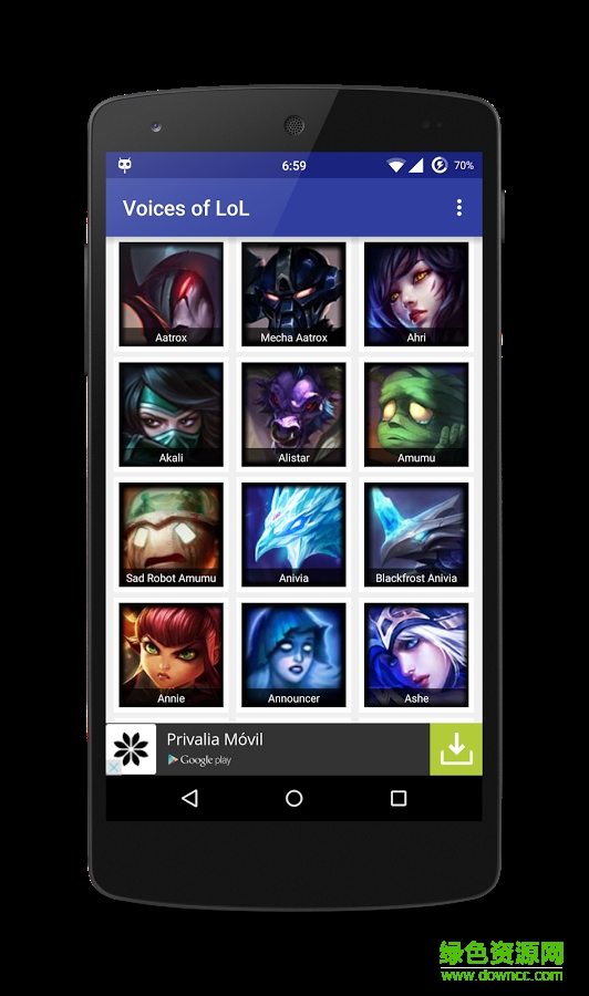 LOL英雄口號(hào)(Voices of LoL) v1.1 安卓版 1
