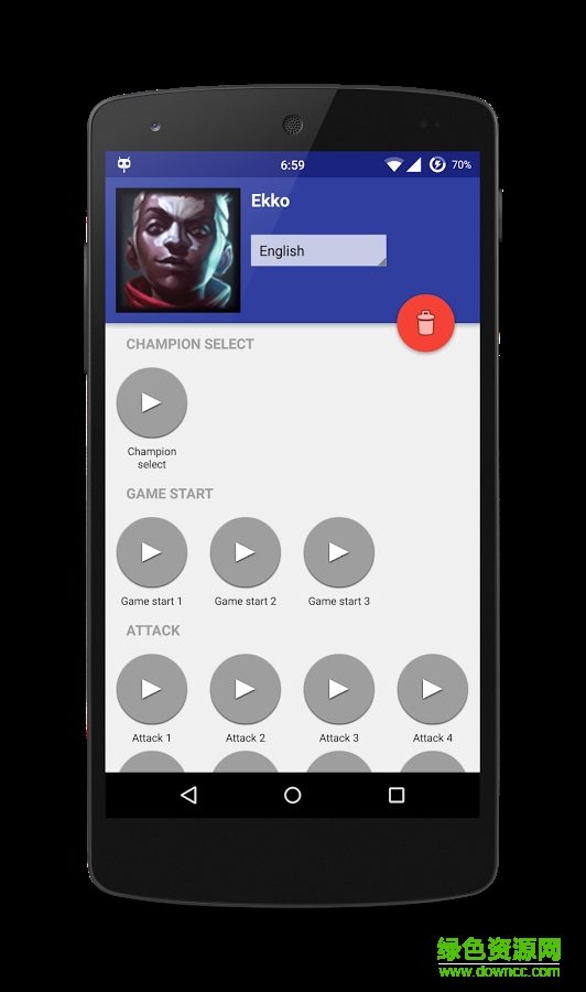 LOL英雄口號(hào)(Voices of LoL) v1.1 安卓版 2