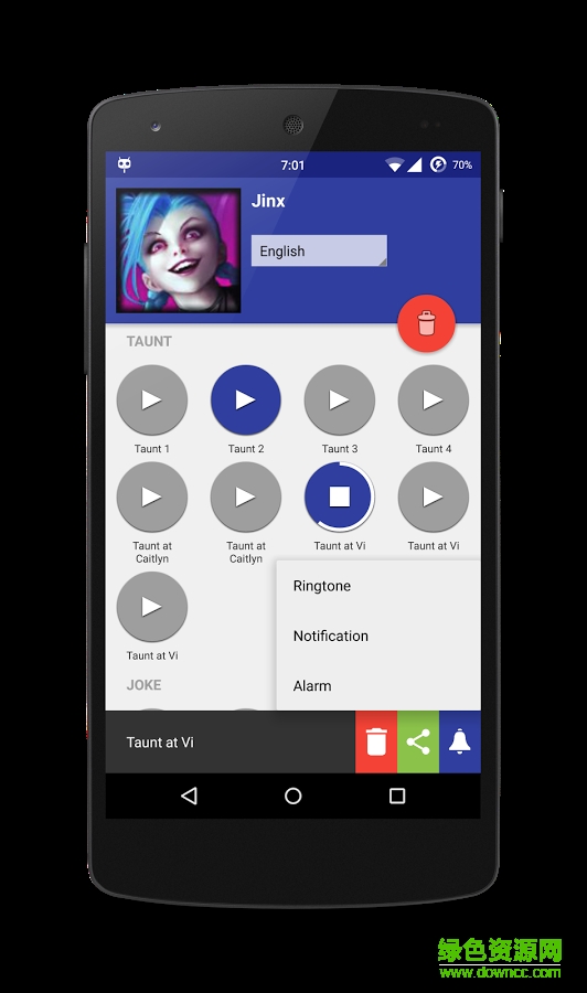 LOL英雄口號(hào)(Voices of LoL) v1.1 安卓版 3