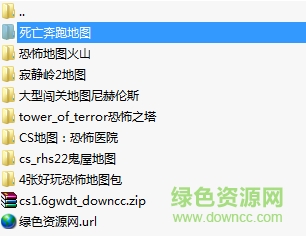 cs1.6恐怖闖關(guān)地圖包 12張 0