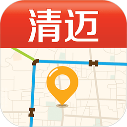 漢清邁中文地圖離線版