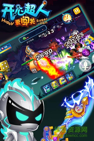 開心超人愛闖關(guān) v1.2 安卓版 0