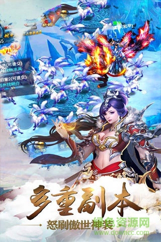 七界武神九游版 v1.0.127 官網(wǎng)安卓版 0