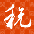 新疆稅務(wù)內(nèi)部版app