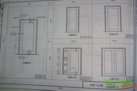 13zj605图集 13zj605图集