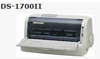 得實Dascom DS-1700II打印機驅動程序 v4.9 官方版 0