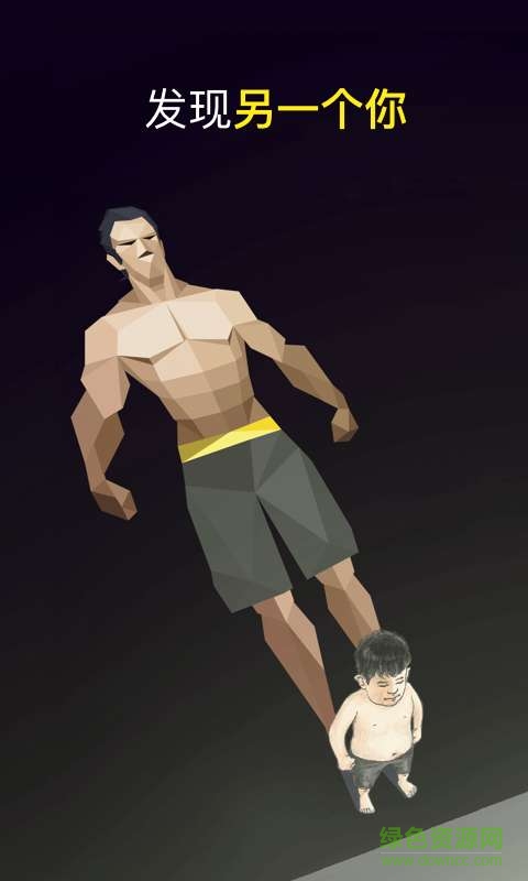 優(yōu)形健身 v1.0.1  安卓版 0