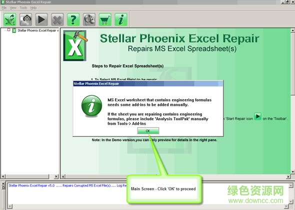 Excel文件修復(fù)工具(StellarPhoenix Excel Repair) v2016 綠色版 0