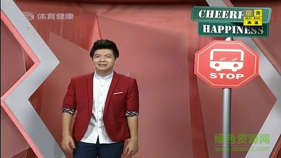 移動電視伴侶(網(wǎng)絡(luò)電視伴侶) v1.0.11 安卓版 0