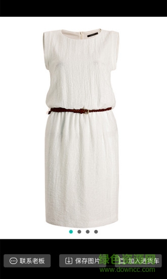 批發(fā)圈(服裝批發(fā)) v1.0 安卓版 1