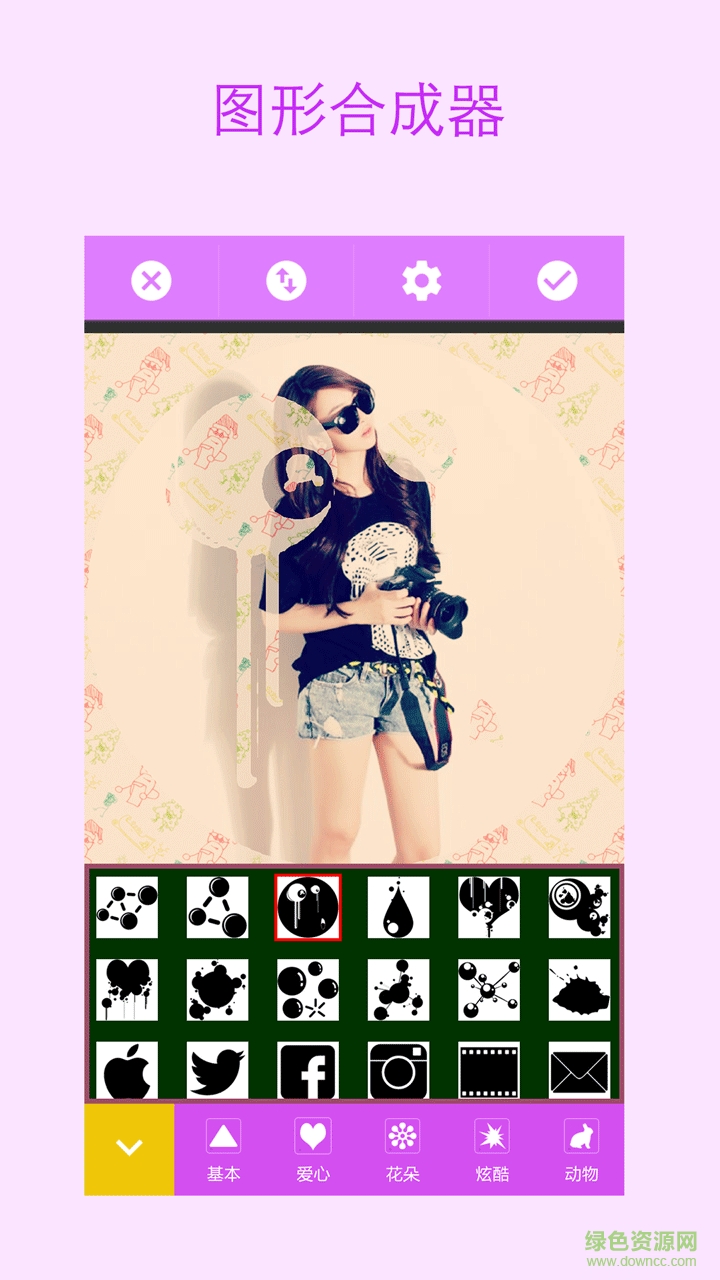 美圖合成相機 v3.9.171 安卓版 1