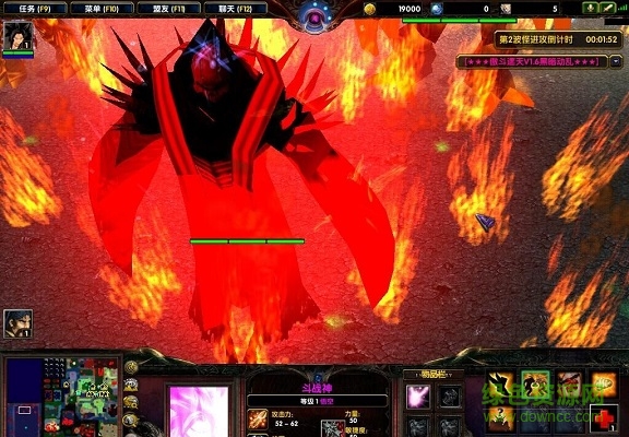 傲斗遮天v2.31天帝之名0