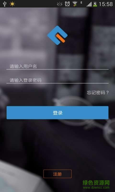 企慕課堂(企業(yè)培訓(xùn)) v1.0 安卓版 1