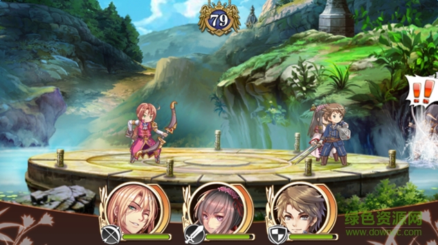 龍圖螺旋境界線 v1.8.0 安卓版 0