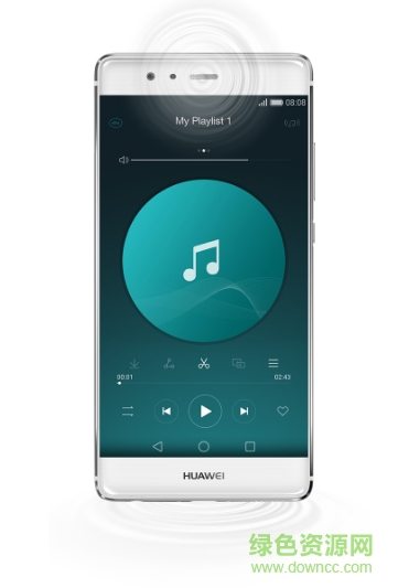 華為p9 plus手機(jī)usb驅(qū)動(dòng) v1.02.04 官方最新版 0