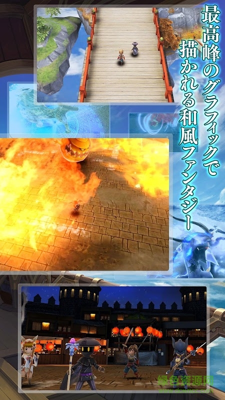 se武士崛起手機游戲(サムライ) v1.0.4 安卓版 3