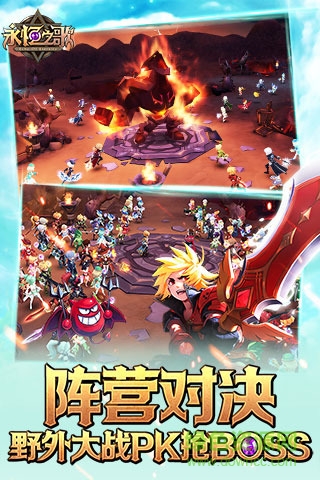 永恒之歌pc版 v0.0.4 官方版 2