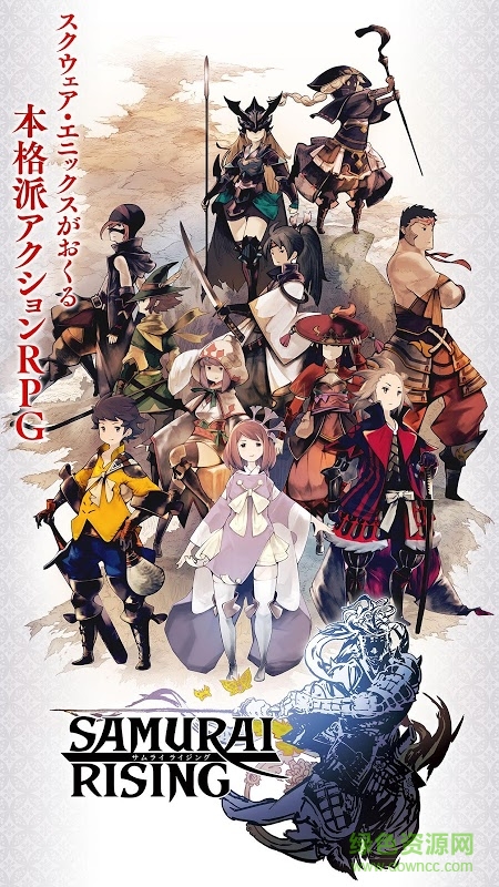 se武士崛起手機游戲(サムライ) v1.0.4 安卓版 1