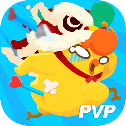 派對制造ios游戲