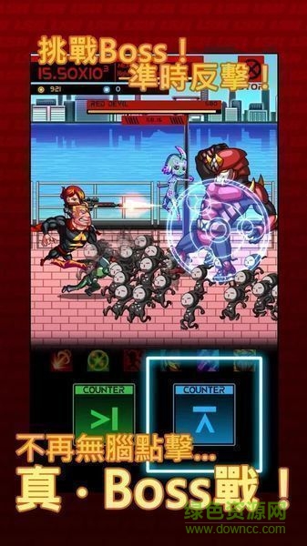 光速英雄 v1.0.2 安卓版 2