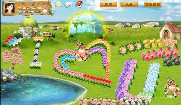 qq魔法花園小白輔助 V2.8 官方最新版 0