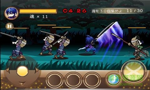 忍風(fēng)傳斬月官網(wǎng)下載