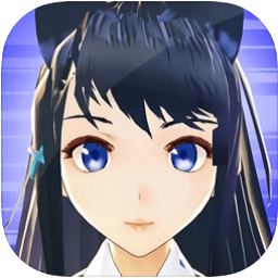 動(dòng)漫高中模擬器中文版蘋(píng)果版