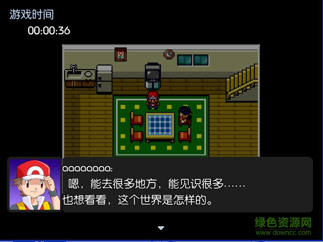 口袋妖怪伴我同行 v1.0.3 正式版 0