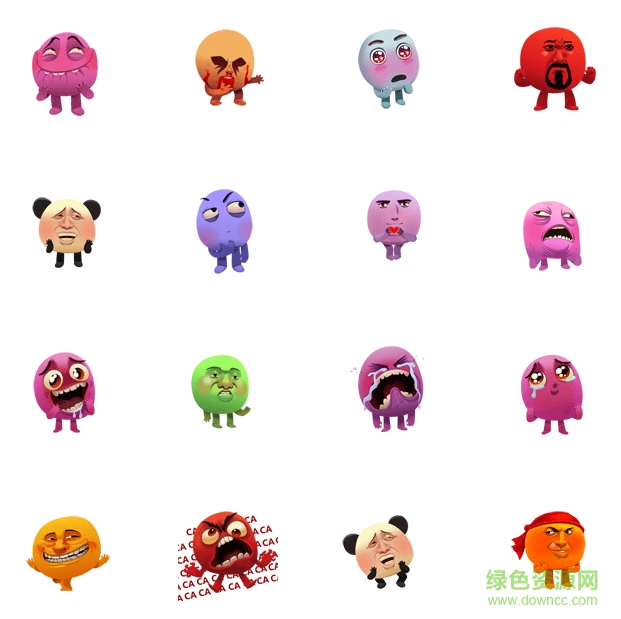 qq暴走賤豆表情包  0