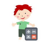 男朋友計(jì)算器