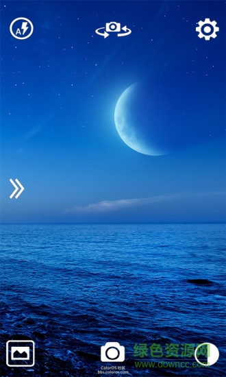 RealFlash(攝影工具) v1.1.42 安卓版 0