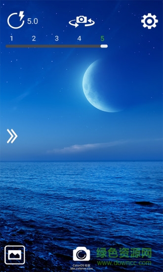 RealFlash(攝影工具) v1.1.42 安卓版 2