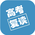 高考復(fù)讀