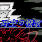 口袋妖怪時(shí)空的戰(zhàn)歌