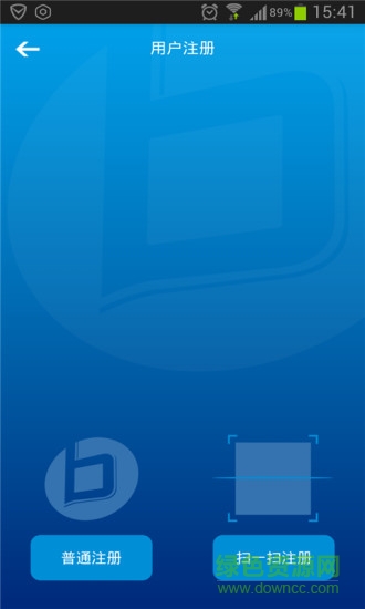 報(bào)賬寶(消費(fèi)返現(xiàn)) v1.36 安卓版 1