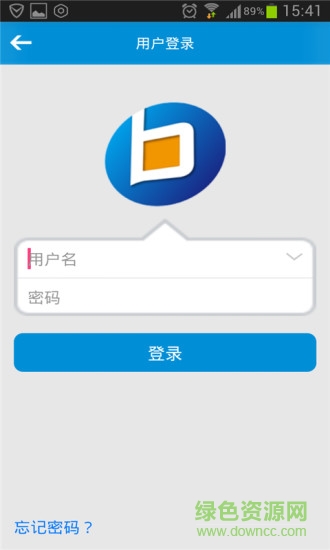 報(bào)賬寶(消費(fèi)返現(xiàn)) v1.36 安卓版 0