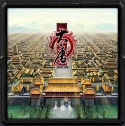 魔獸地圖大唐初章0.607_魔獸orpg地圖