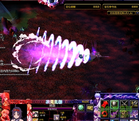 次元之初7.9正式修復(fù)版 附隱藏英雄密碼 0