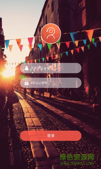 久久(ar視頻拍攝) V1.0.2 安卓版 1