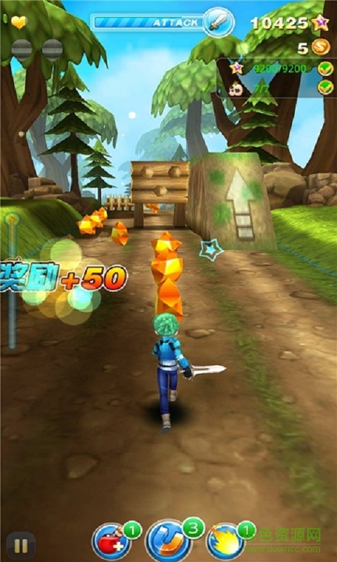 3D馴龍勇士手游