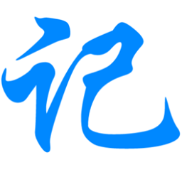 大數(shù)據(jù)速記