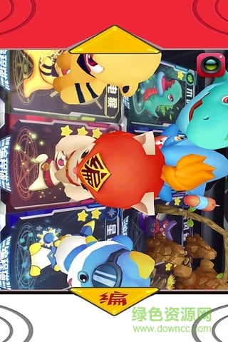 編程貓 編程貓app